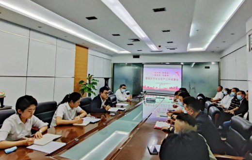 正能物业召开国庆节前安全经营工作部署会议