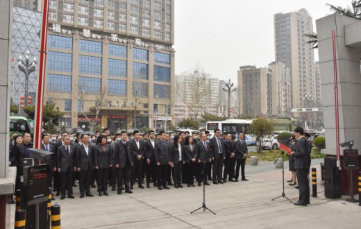 立足新起点  筑梦新征程 —— 宝鸡市国有资产经营有限责任公司、宝鸡市工业发展集团有限公司乔迁新址