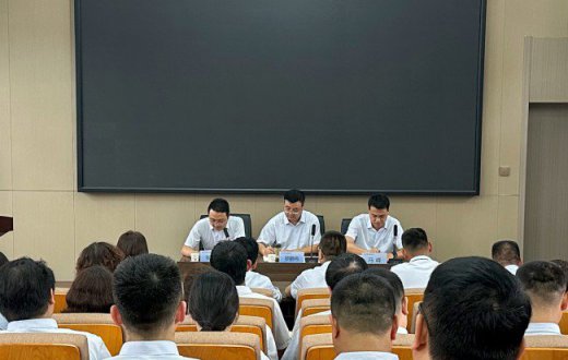 强化精细管理    提升服务效能 —— ——tqb谈球吧 召开物业服务质量分析会