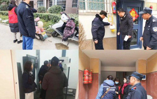防风险 除隐患 守平安 —— tqb谈球吧开展专项消防安全隐患排查整治工作
