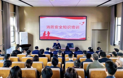 消防培训鸣警钟 防范未然筑安全 —— tqb谈球吧组织开展消防安全培训演练